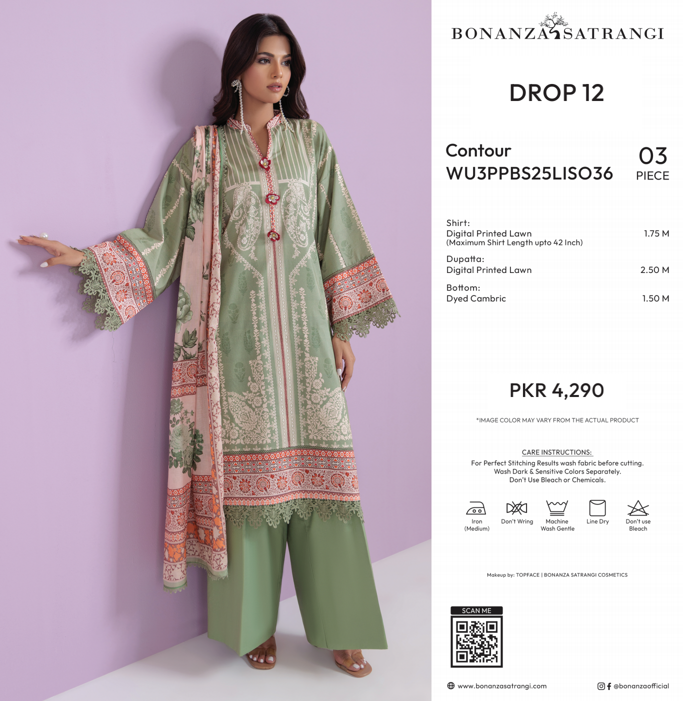 Bonanza Satrangi Unstitched Contour - 3 Pc (WU3PPBS25LISO36)