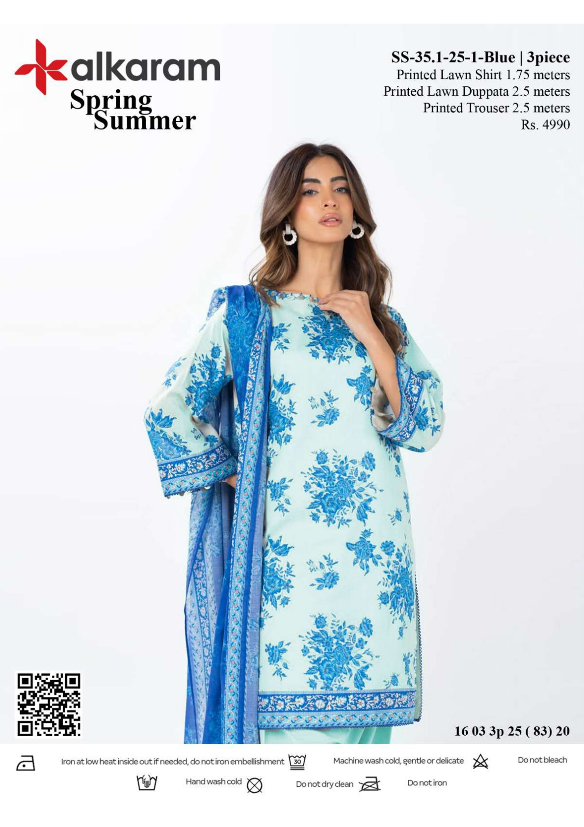 Alkaram Digital Printed Lawn 3 Piece ππ§‘