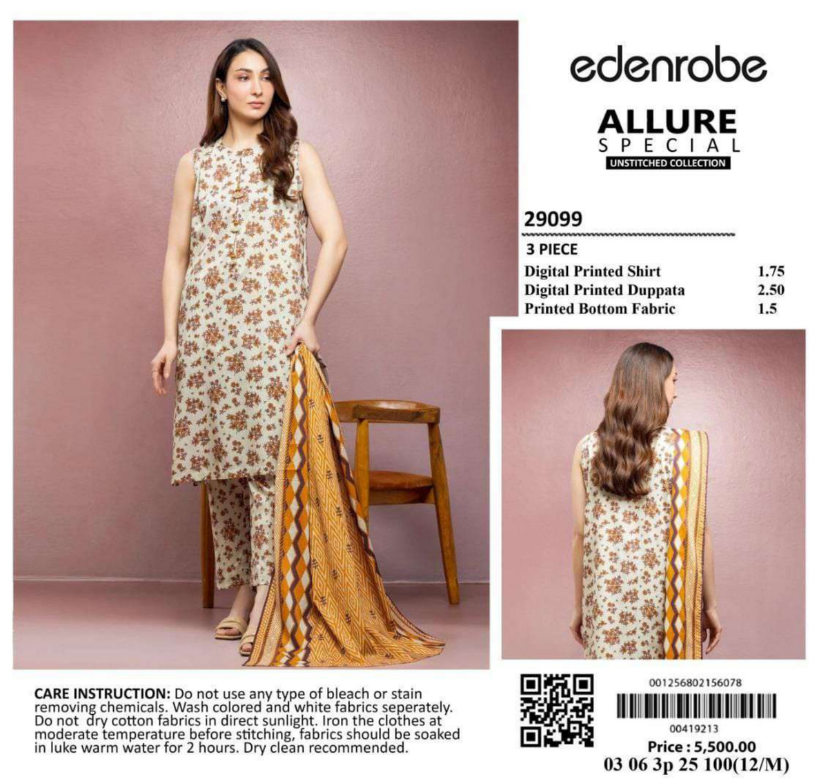 Edenrobe Beige Mustard 3Pcs Lawn