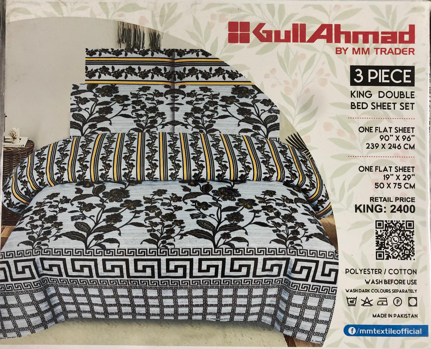 Gul Ahmed Packet Bedsheet
