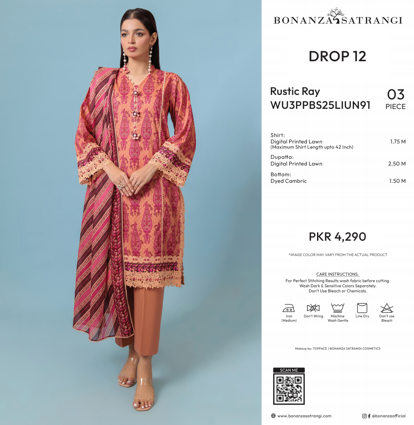 Bonanza Satrangi Unstitched Rustic Ray - 3 Pc (WU3PPBS25LIUN91)🔥🥰