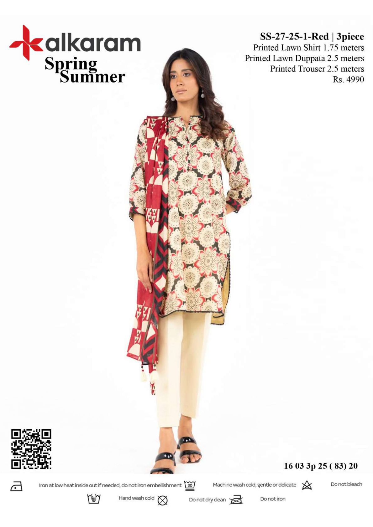 Alkaram Digital Printed Lawn 3 Piece ๐๐งก