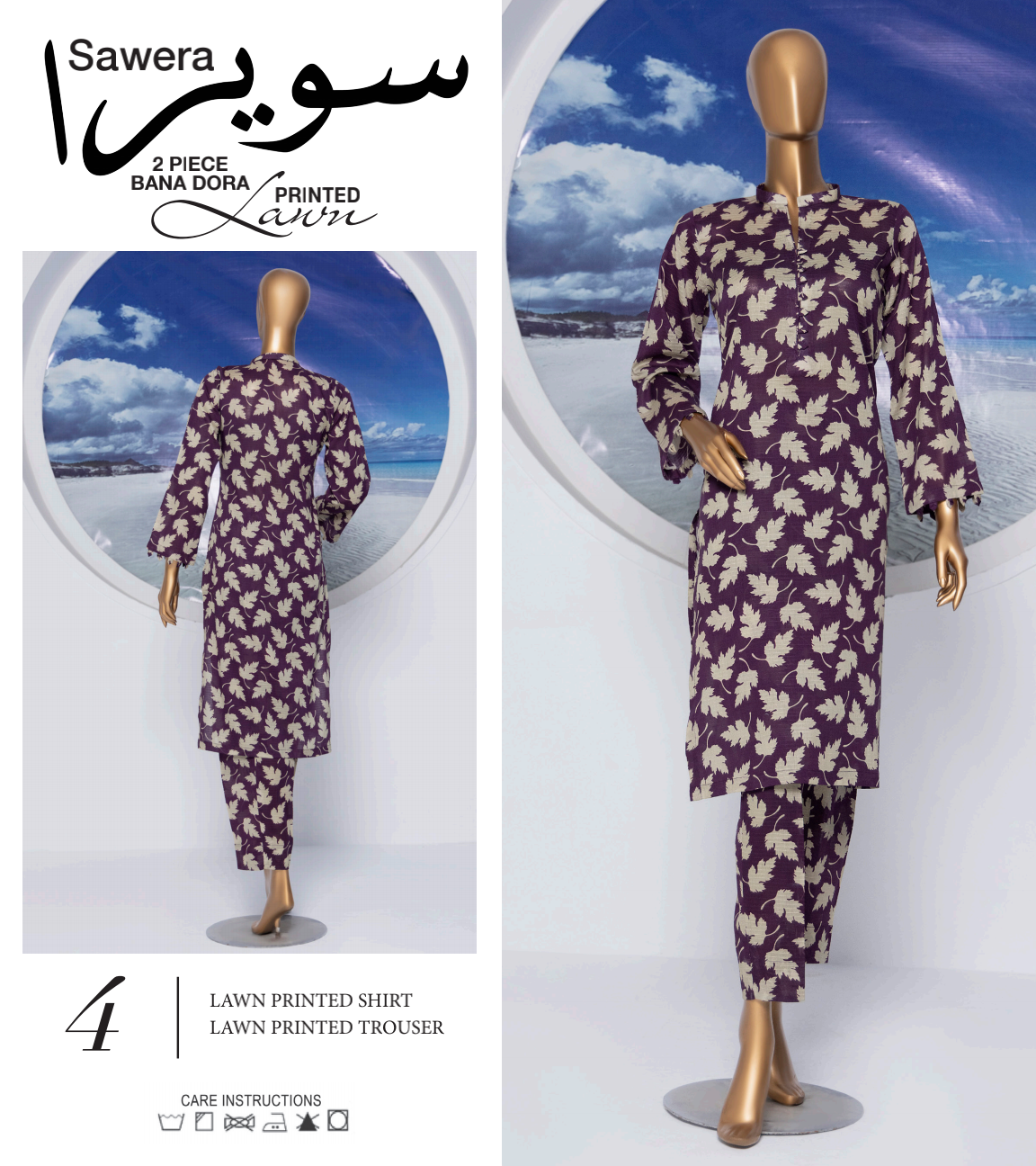š SAWERA BANADORA 100% Original Lawn 2 PC Unstitched ā Series 2025 š