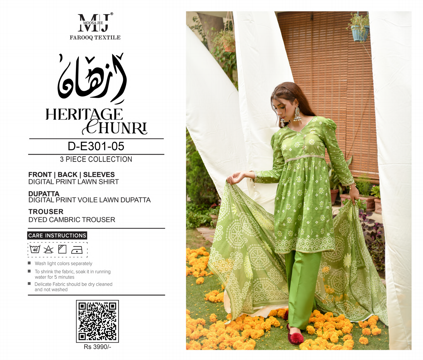 MoosaJee 100% Original Heritage Chunri Unstitched 3Ps๐๐ฅ
