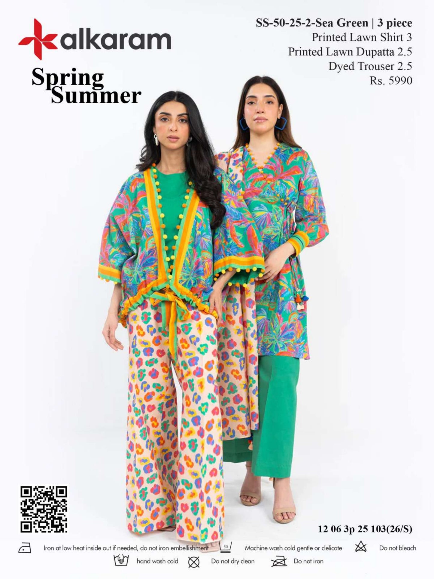Alkaram Digital Printed Lawn 3 Piece 😉🧡