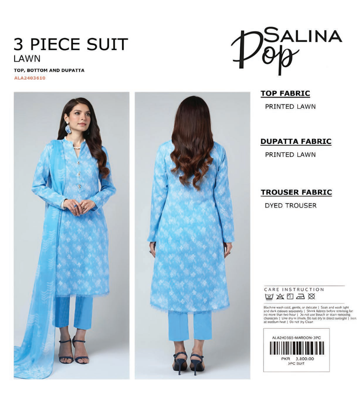 Salina Pop Unstitched Lawn Dyed Trouser 3PCs ππ₯