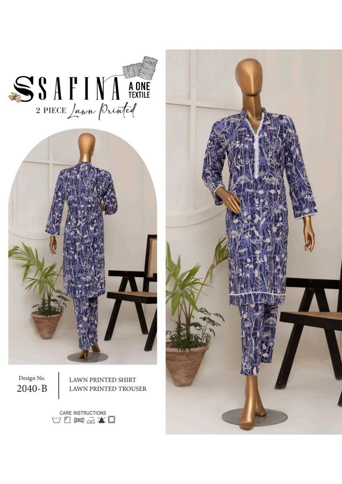 Safina PCS Allover โ 100% Original Collection ๐ Bundle - I
