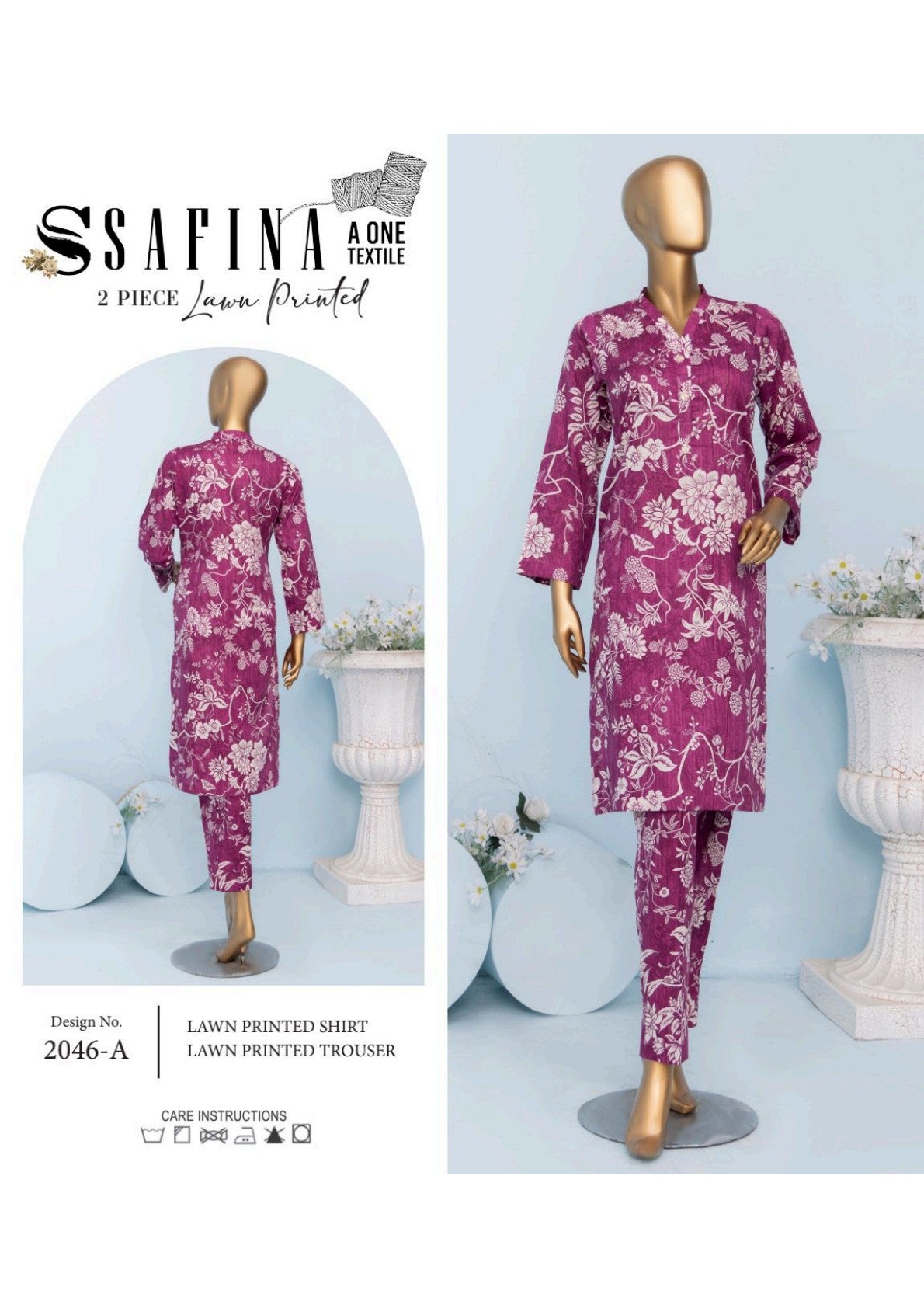 Safina PCS Allover โ 100% Original Collection ๐ Bundle - I