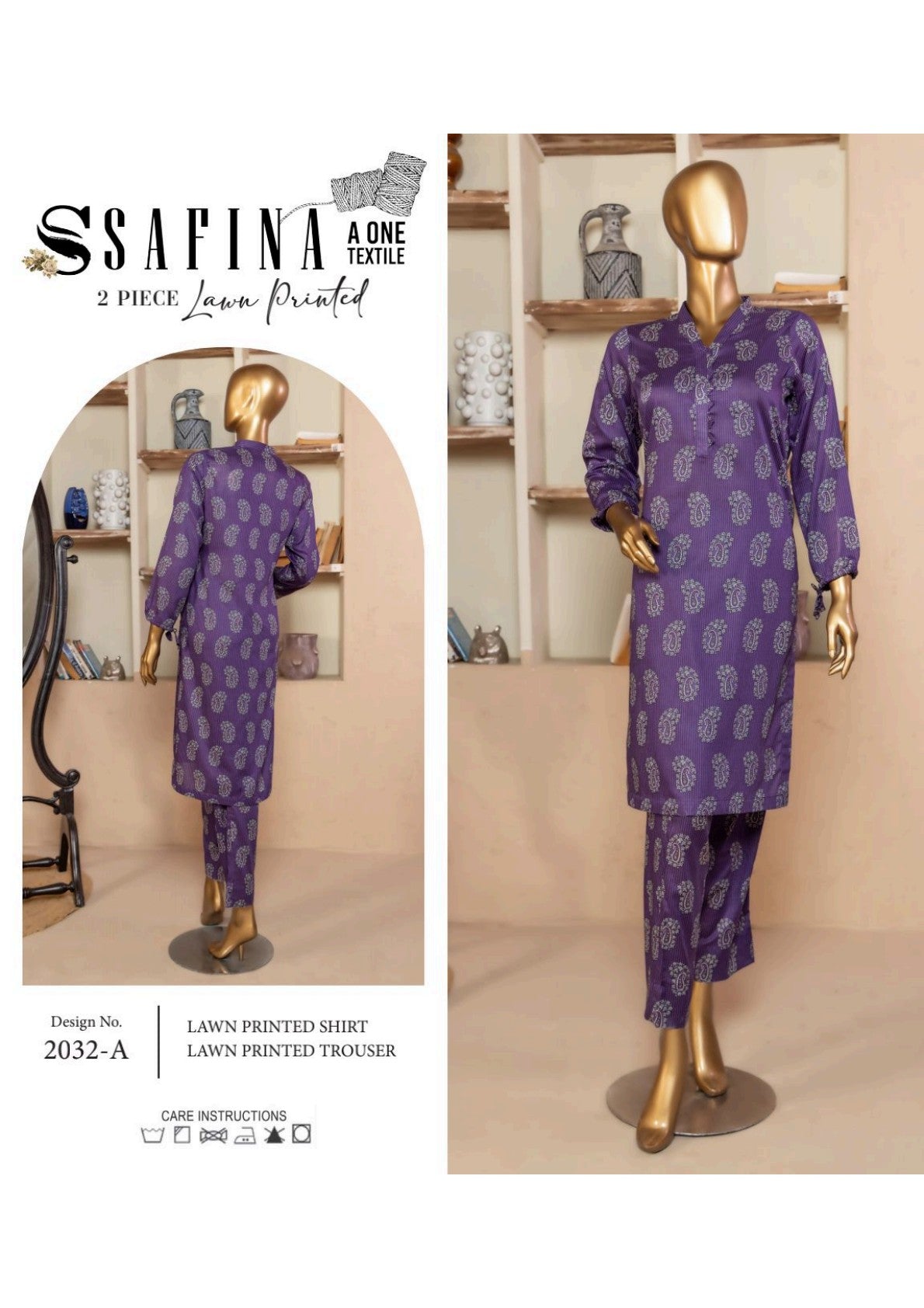 Safina PCS Allover โ 100% Original Collection ๐ Bundle - II