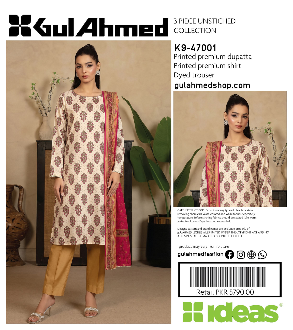GulAhmed K9-47003 Printed 3Pcs
