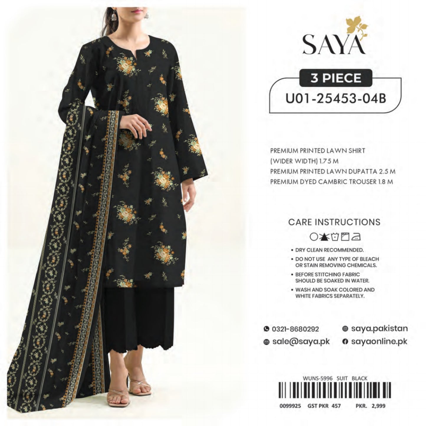 Saya Unstitched 100% Original LAWN 3 Suit In WHOLESALE PRICE 💯✨