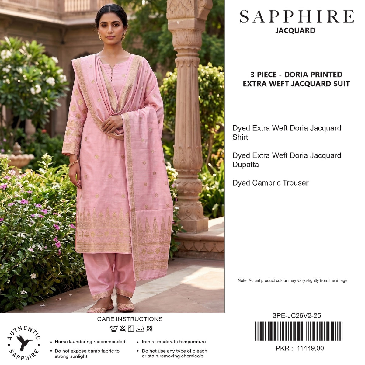 Sapphire Baby Pink Jacquard 3Pcs