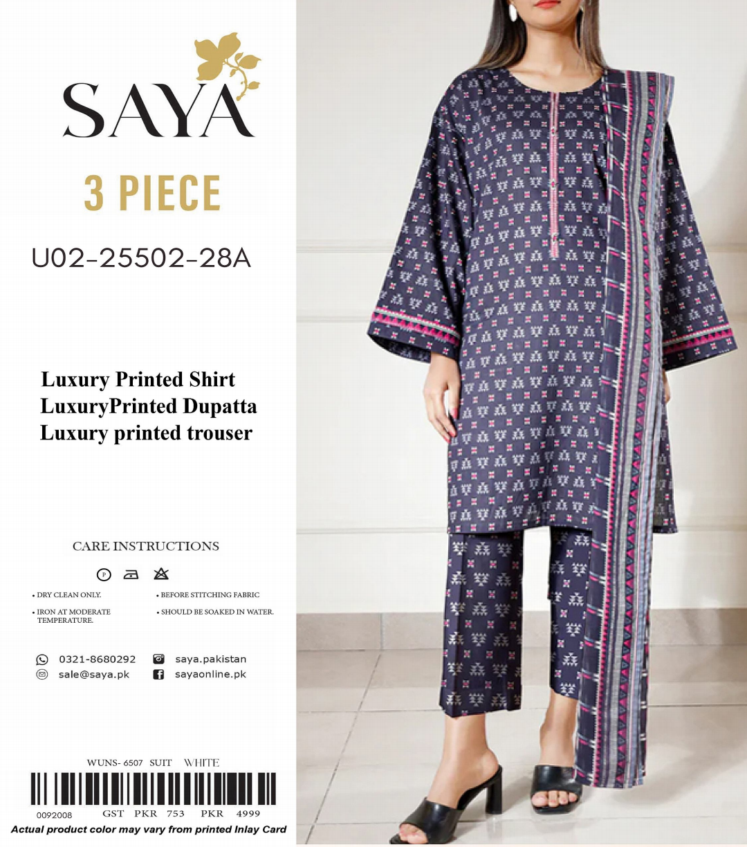 SAYA Lawn Unstitched 3 Pieces in Wholesale Price π₯π§‘