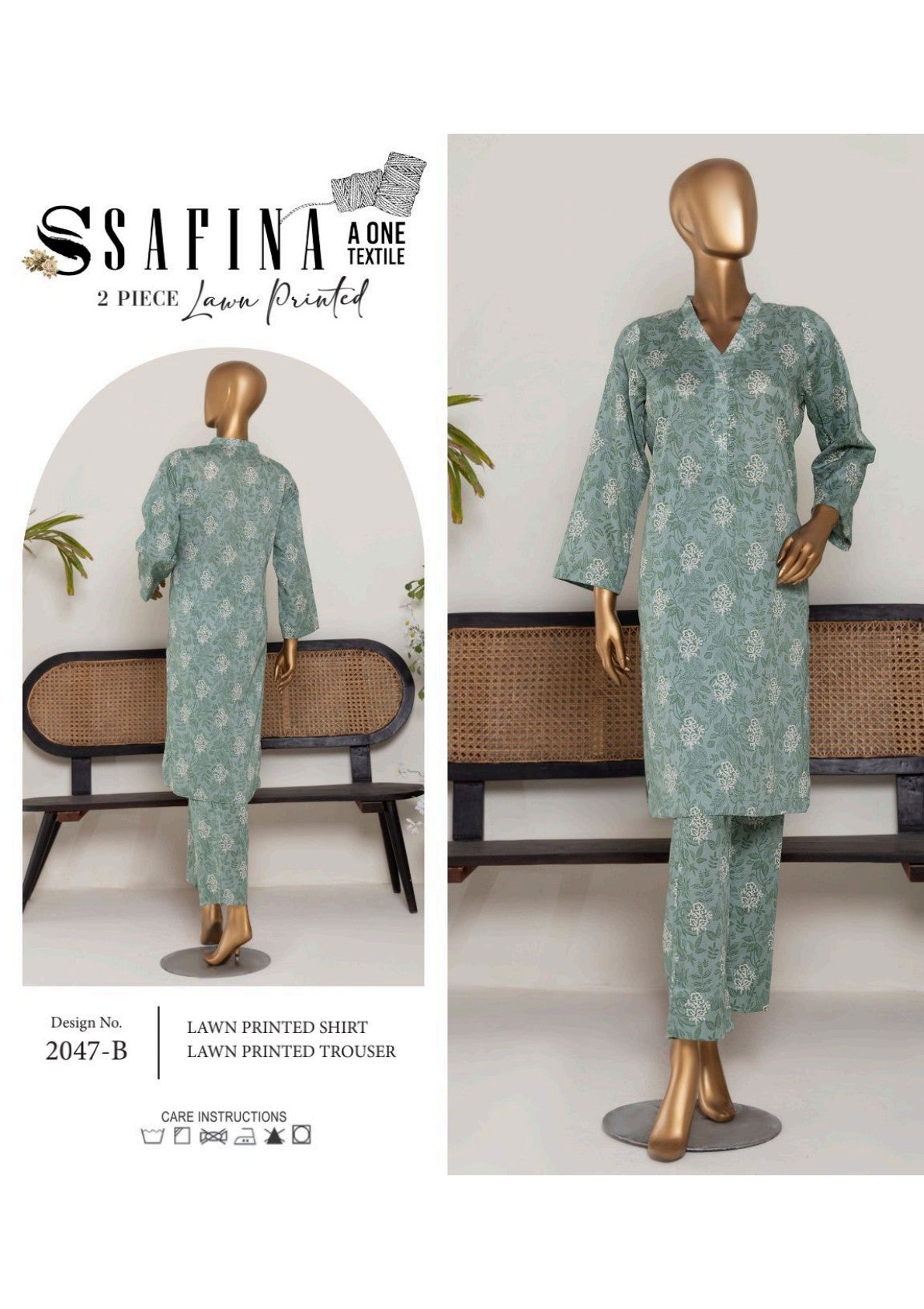 Safina PCS Allover โ 100% Original Collection ๐ Bundle - I