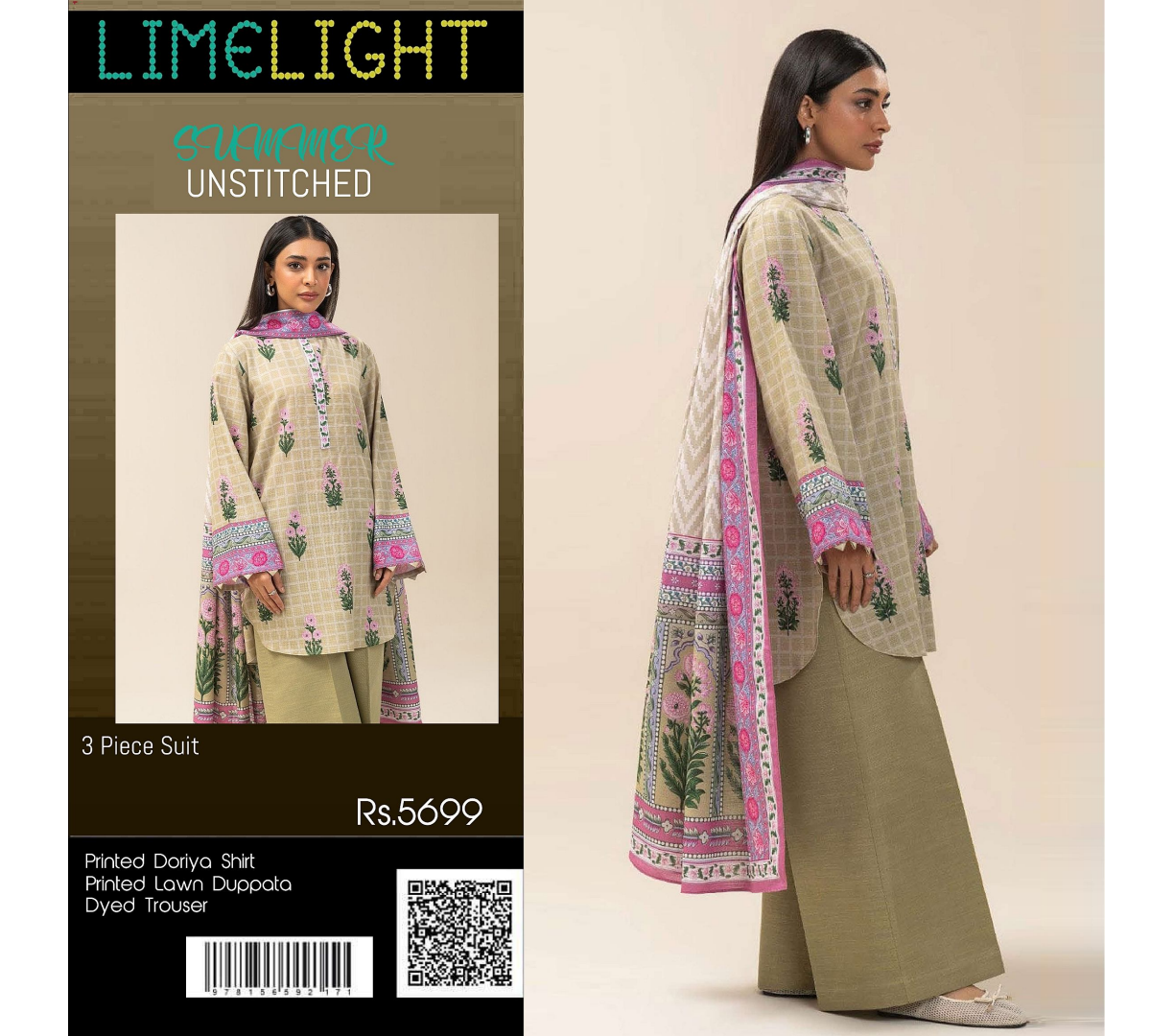 Limelight β Khaki Green - Doriya Unstitched 3 PCs Unstitched Suit