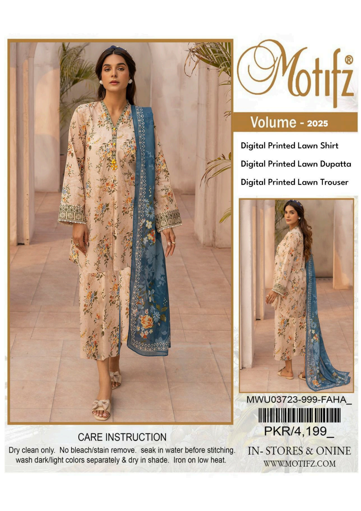 MOTIFZ Lawn Collection 2025 πβ€οΈ