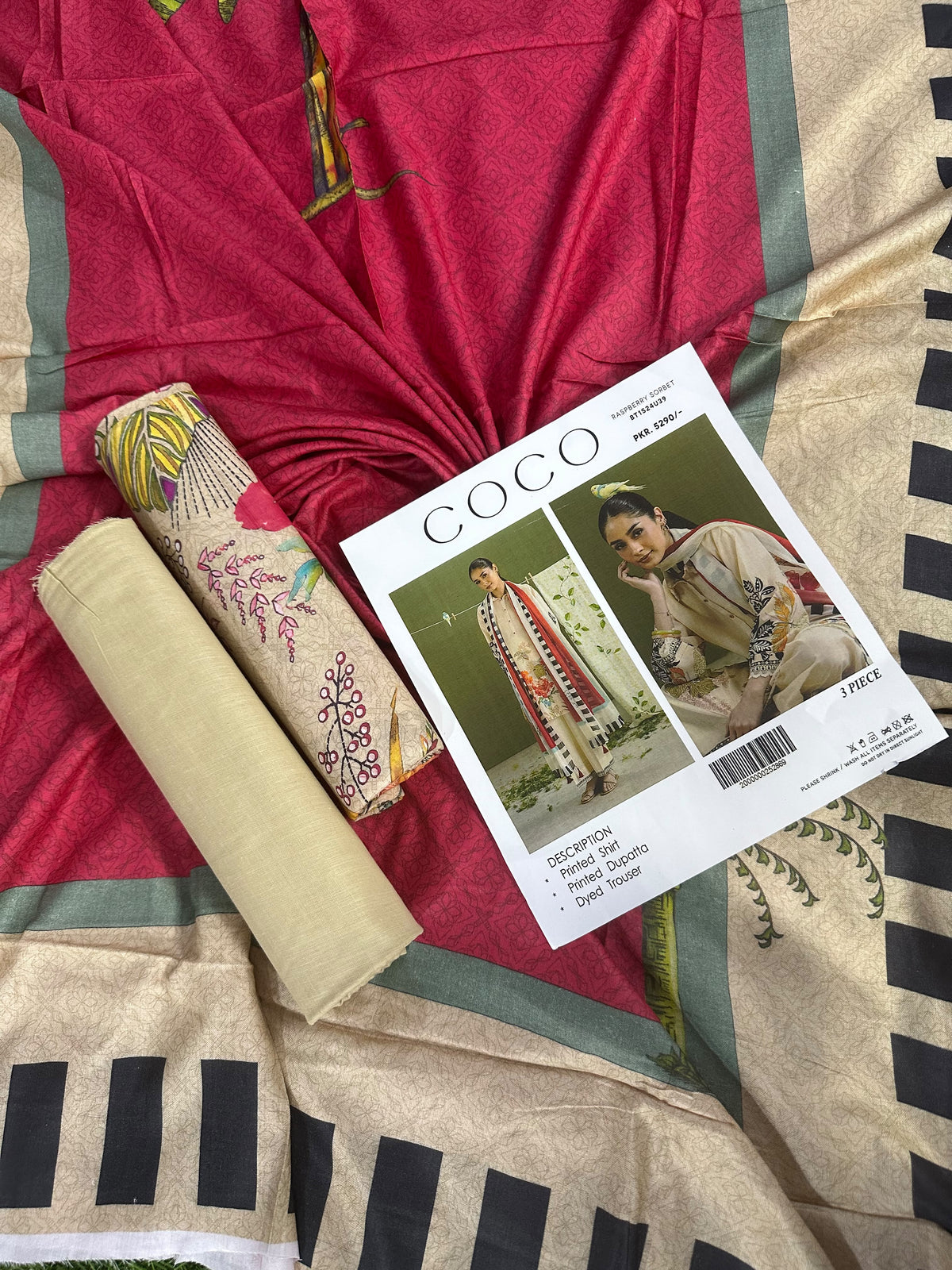 Coco Beige Printed 3Pcs