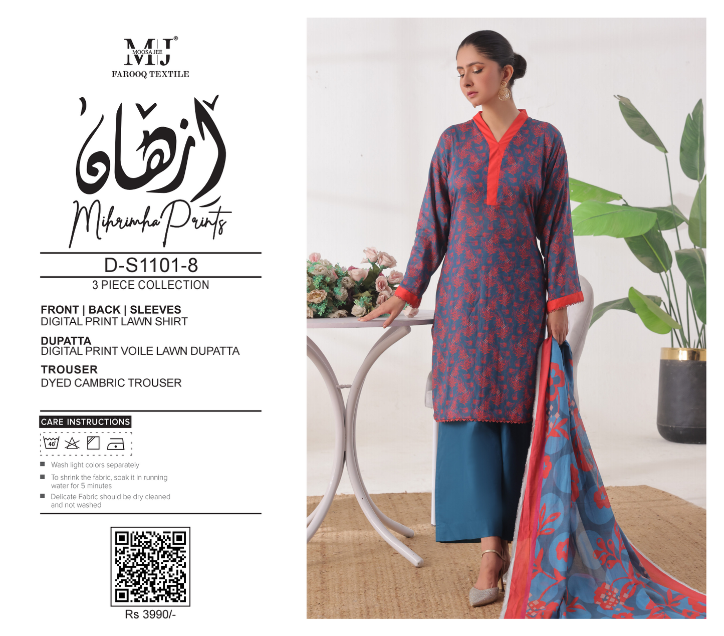 MOOSAJEE ORIGINAL LAWN 3 PIECE šš„