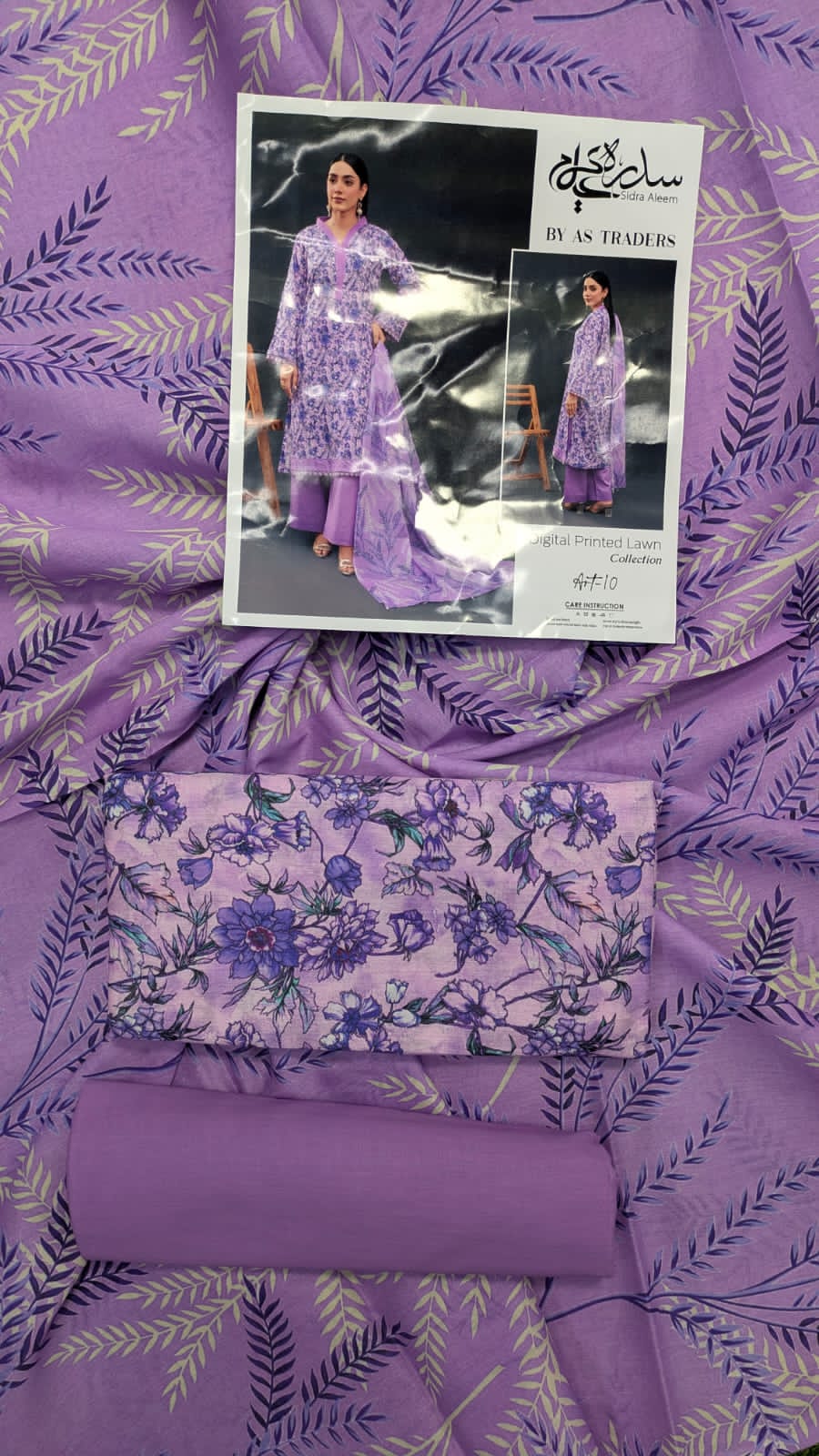 Sidra Aleem Digital Printed Unstitched Lawn Collection Art - 10