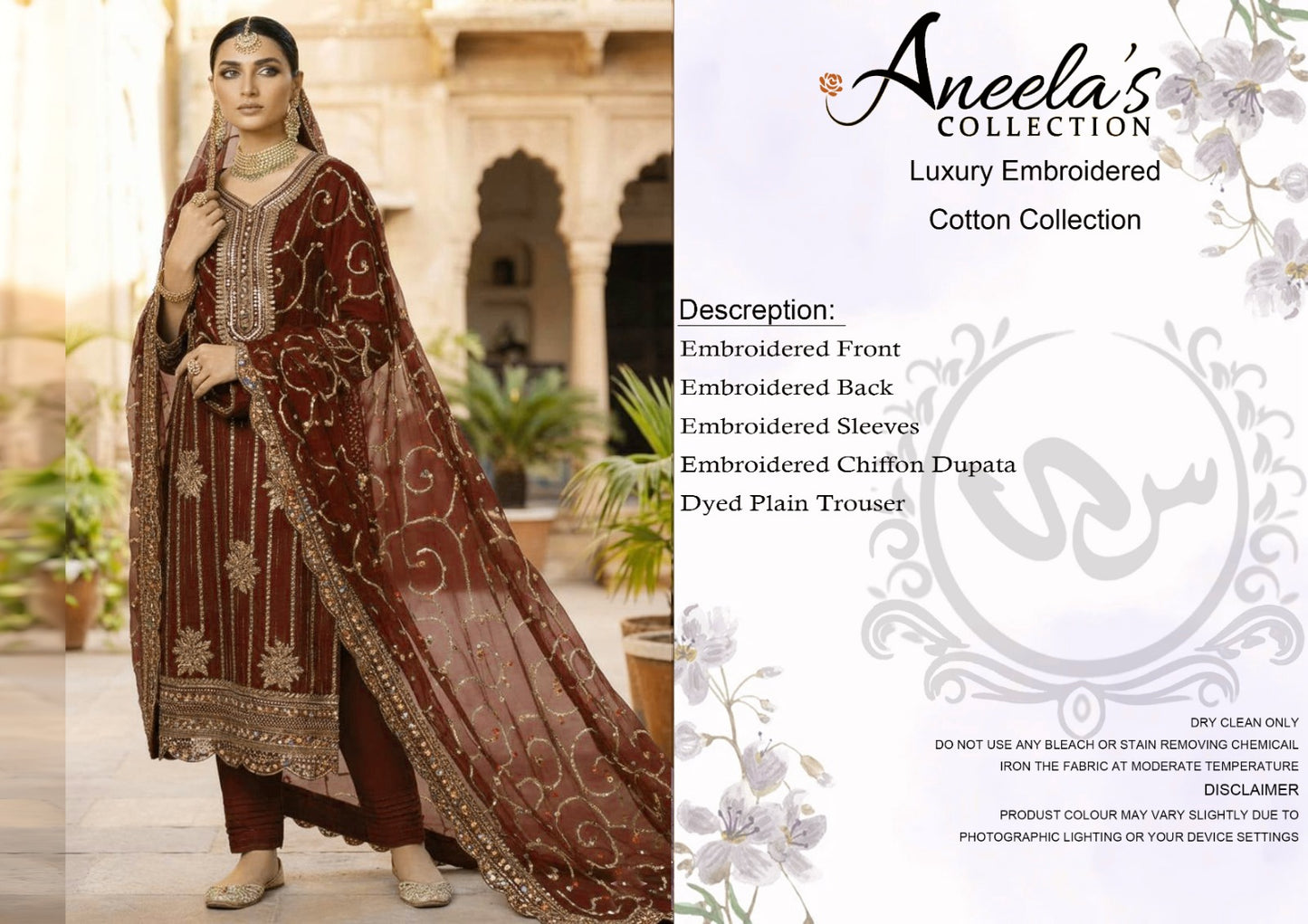 Aneela's Unstitched Luxury Embroidered Fancy 3 Piece in Wholesale Price β
π―