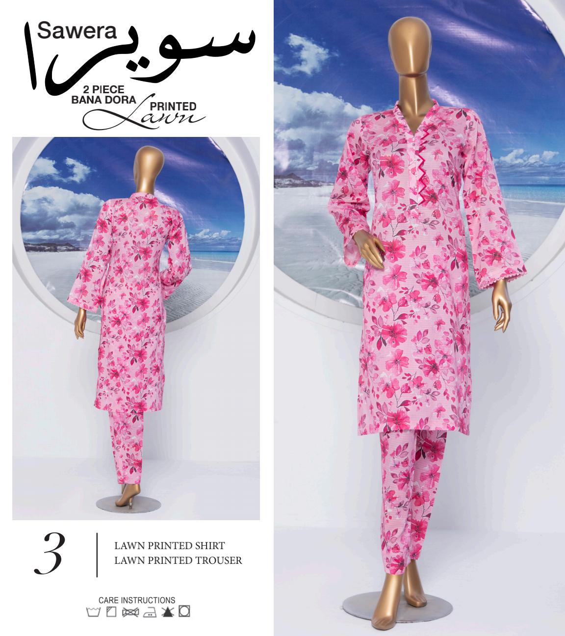 š SAWERA BANADORA 100% Original Lawn 2 PC Unstitched ā Series 2025 š