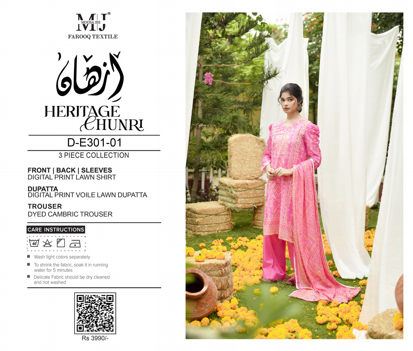 MoosaJee 100% Original Heritage Chunri Unstitched 3Ps๐๐ฅ