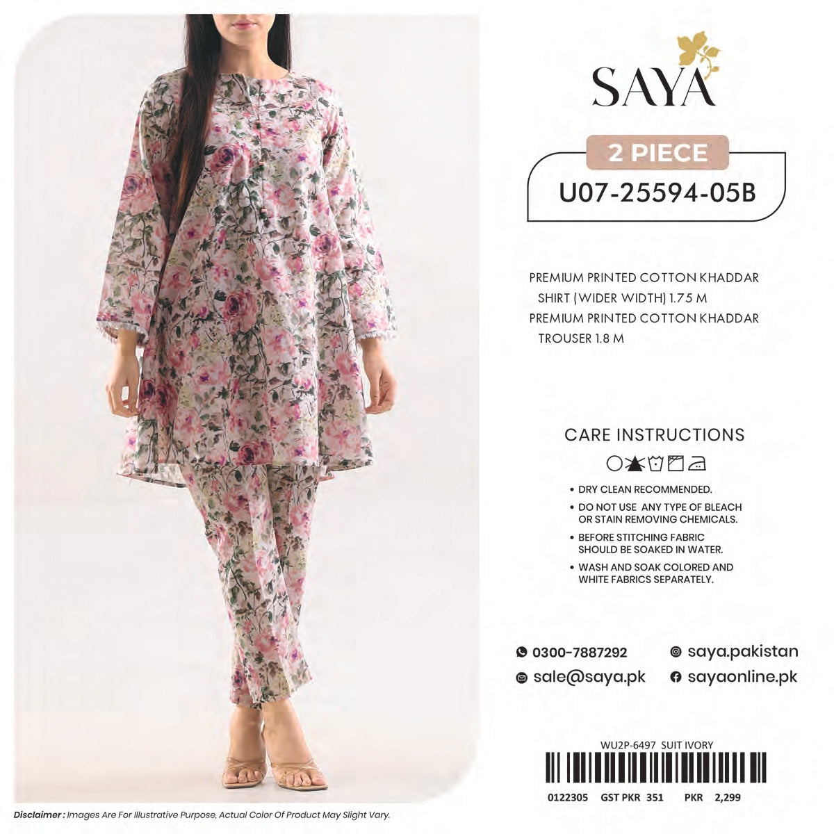 SAYA 100% ORIGINAL Unstitched Cotton Khaddar 2 Piece 🔥❤️