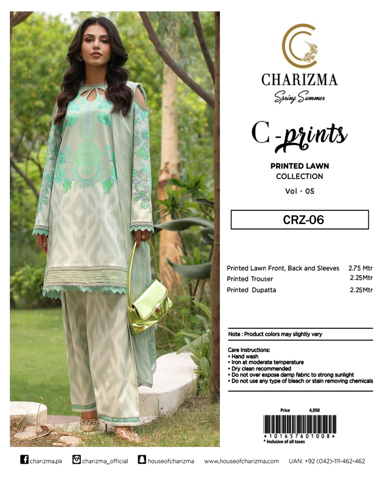 ๐ฐ Charizma C - Prints ๐ฐ ๐
3 Piece Unstitched Lawn ๐โจ๐
