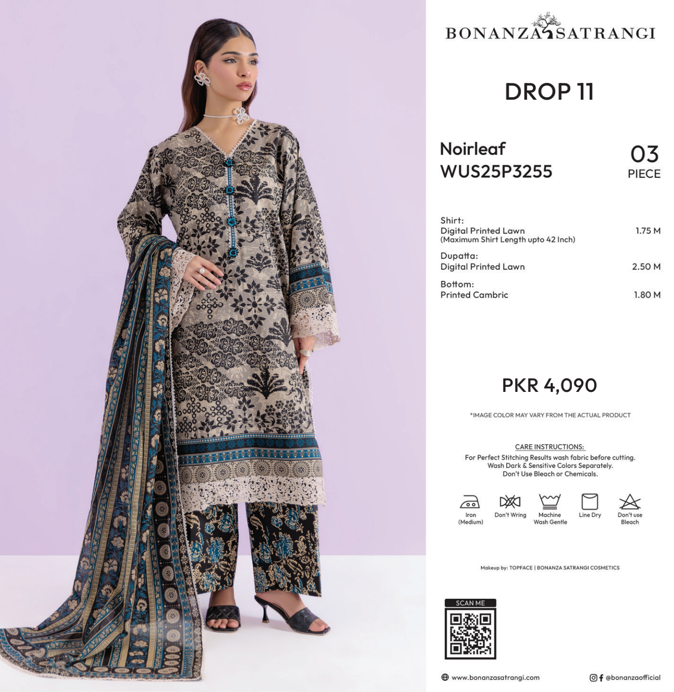 BONANZA SATRANGI Unstitched
Noirleaf - 3 Pc (WUS25P3255)🔥❤️
