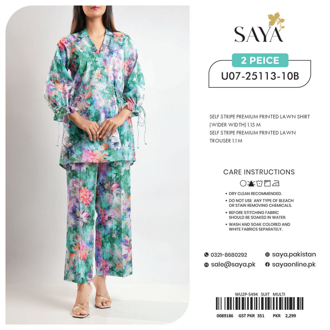 SAYA DORIA STRIPE 2PCS 🥳🔥
