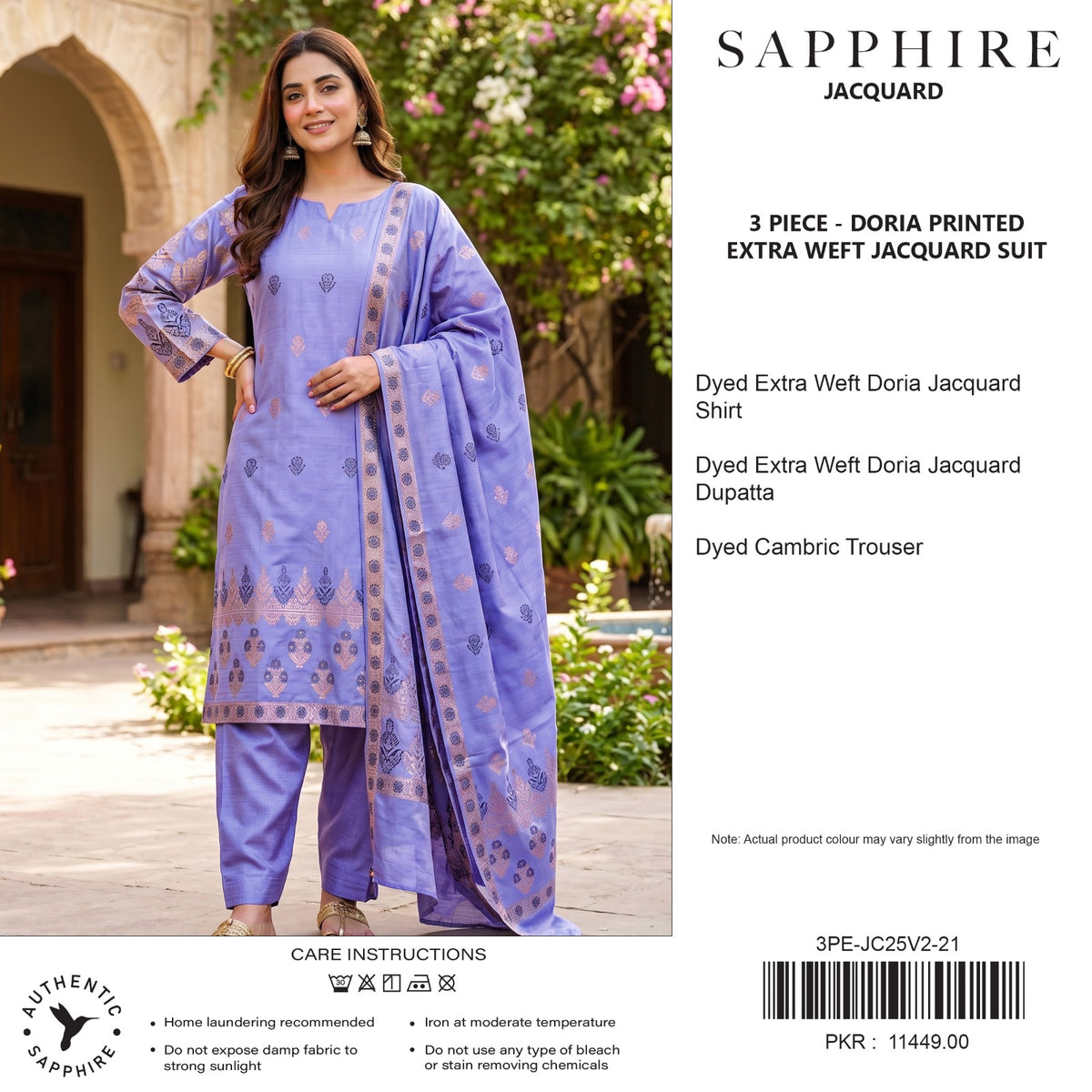 Sapphire Purple Gold Jacquard 3Pcs