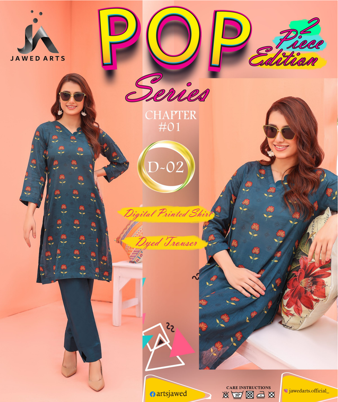 POP (S+T) Series Collection By Jawed Arts ®️ Chapter #01 Design No: 2