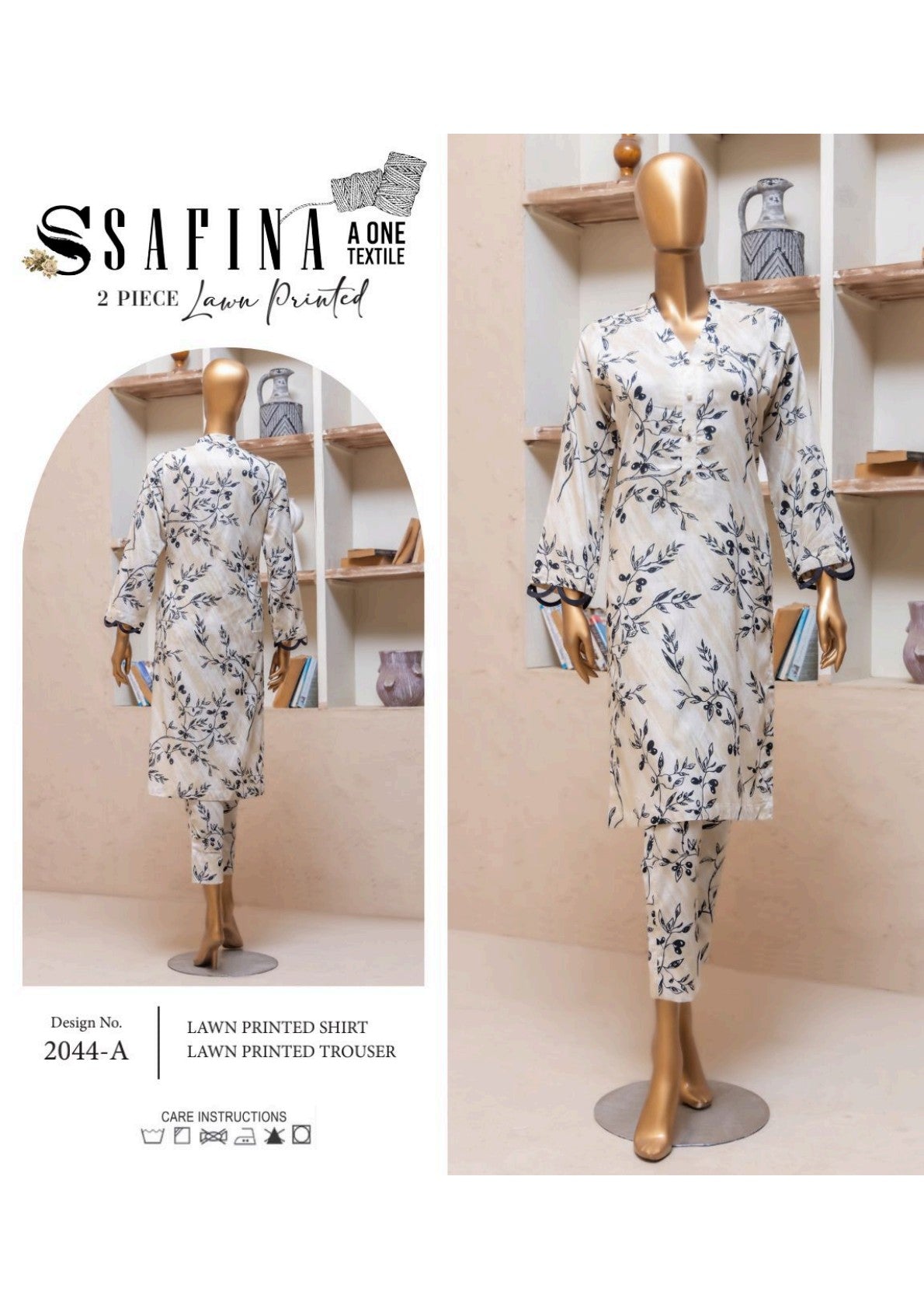 Safina PCS Allover โ 100% Original Collection ๐ Bundle - II