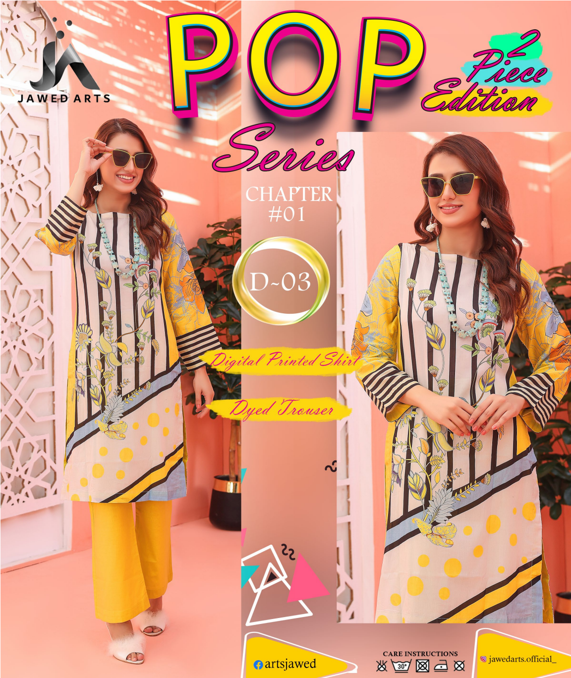 POP (S+T) Series Collection By Jawed Arts ®️ Chapter #01 Design No: 3