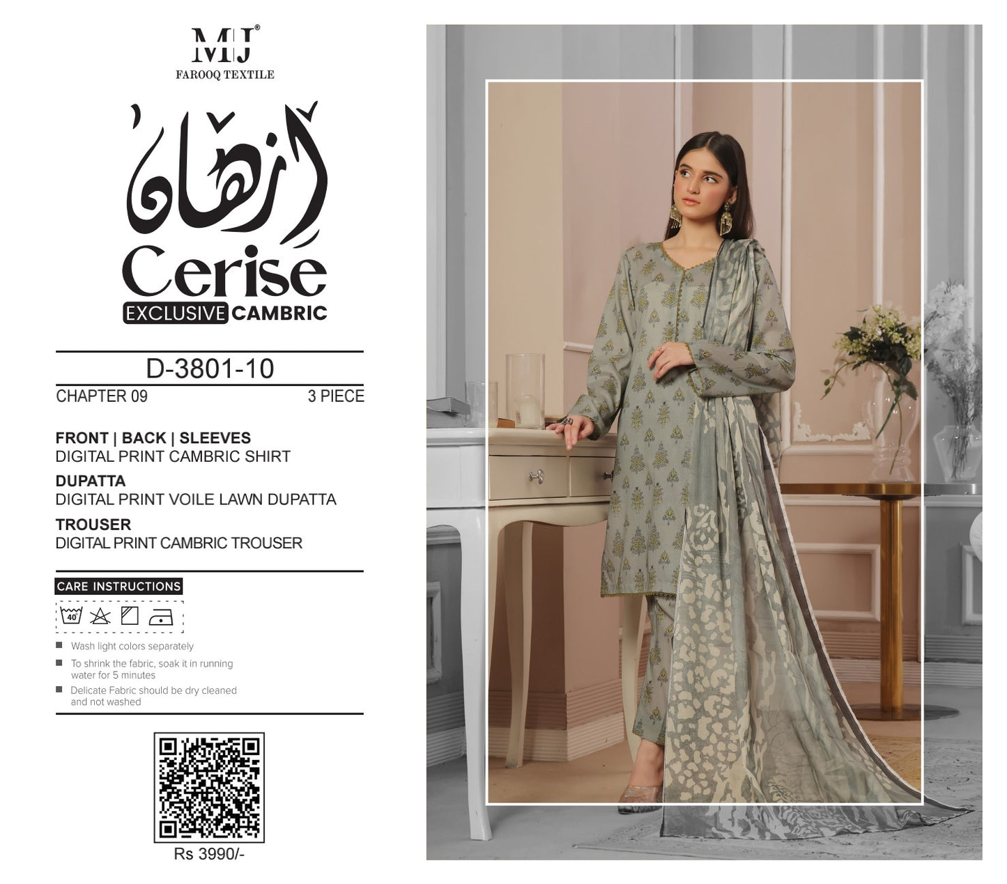 Cerise MOOSA JEE Chap 9