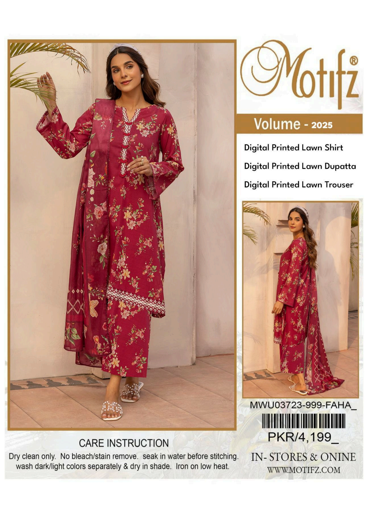 MOTIFZ Lawn Collection 2025 πβ€οΈ