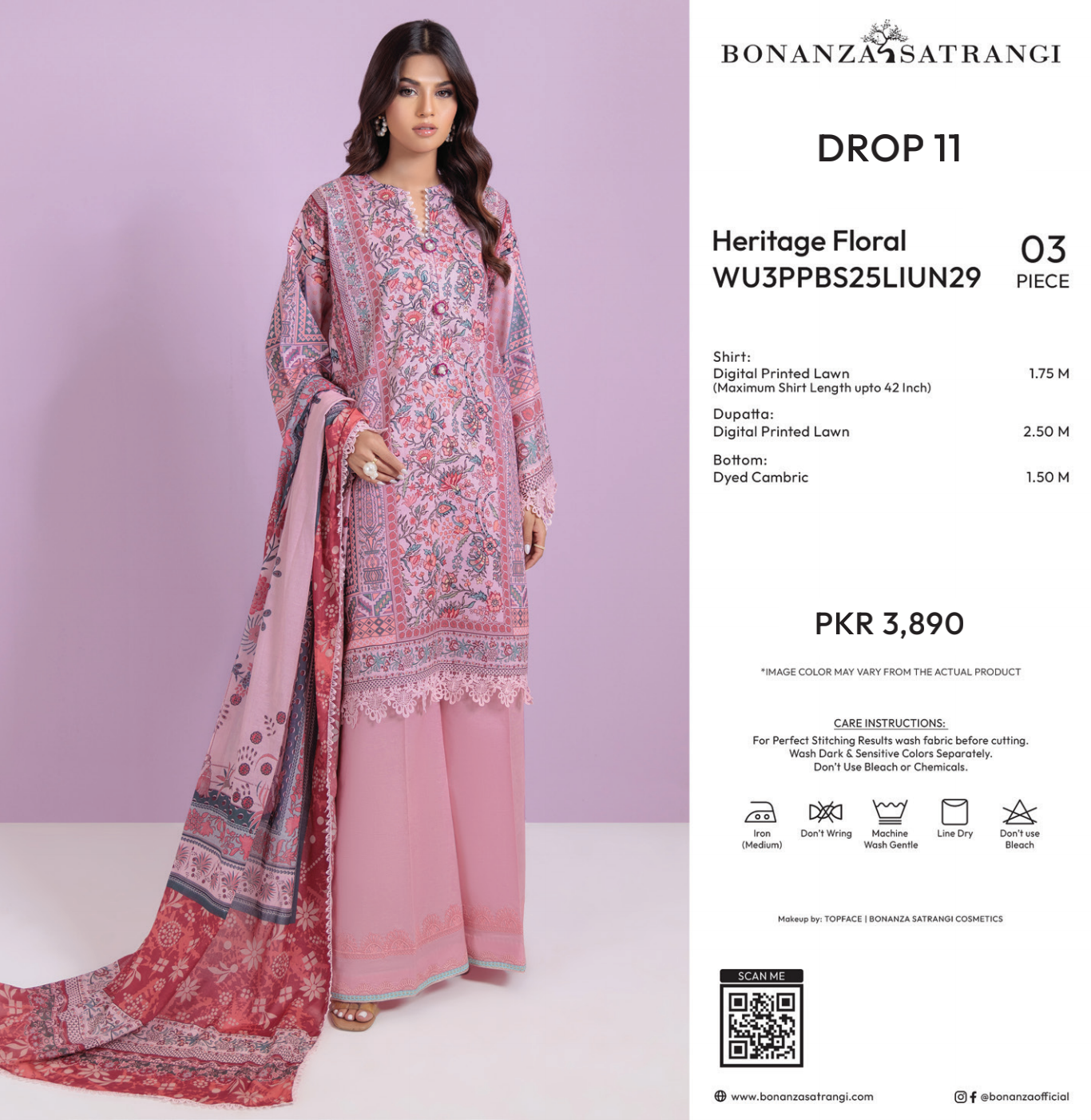 Bonanza Satrangi Unstitched Heritage Floral - 3 Pc (WU3PPBS25LIUN29) 🔥🥰