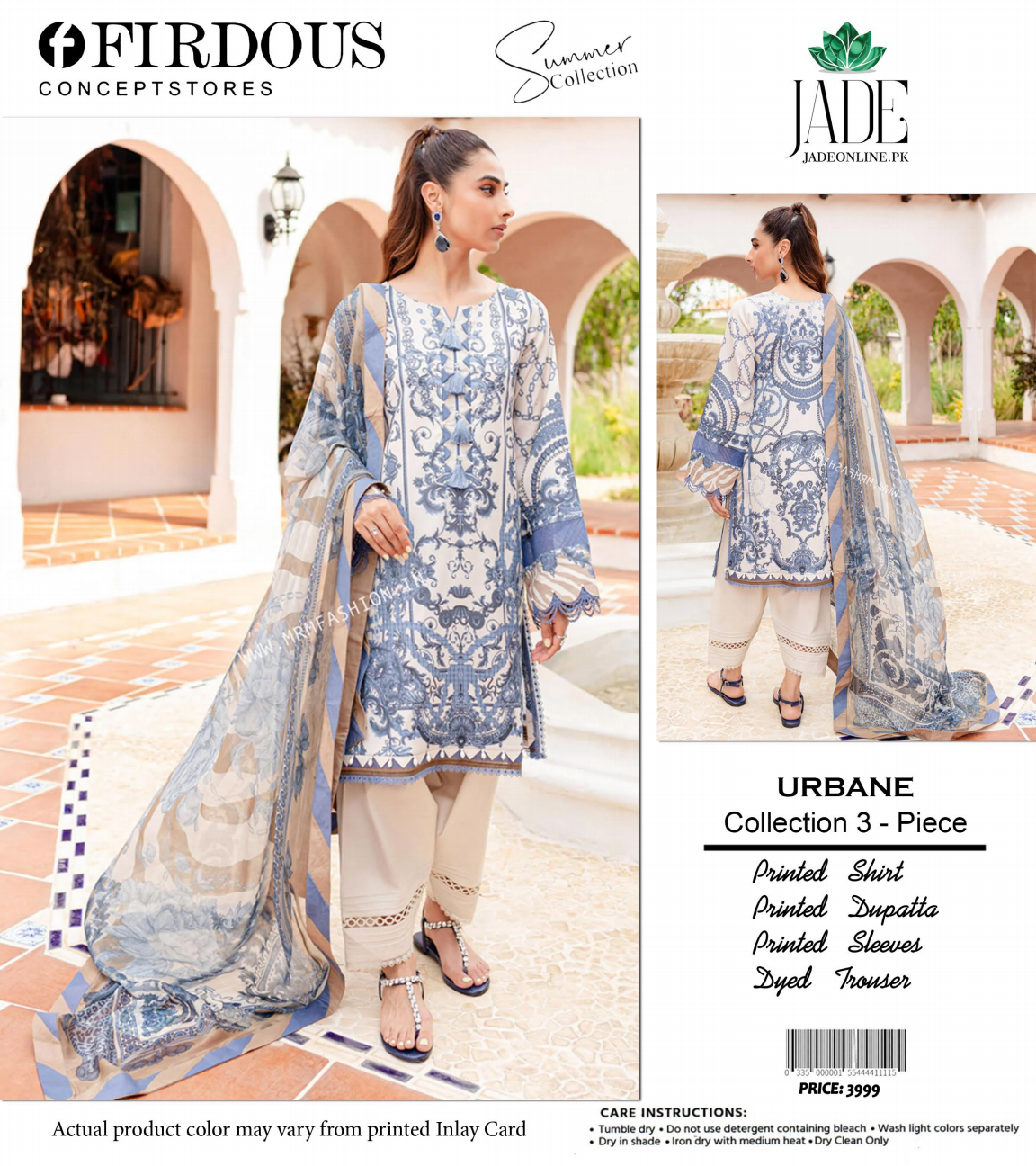 Firdous Jade Unstitched Lawn Copy 3P 🔥