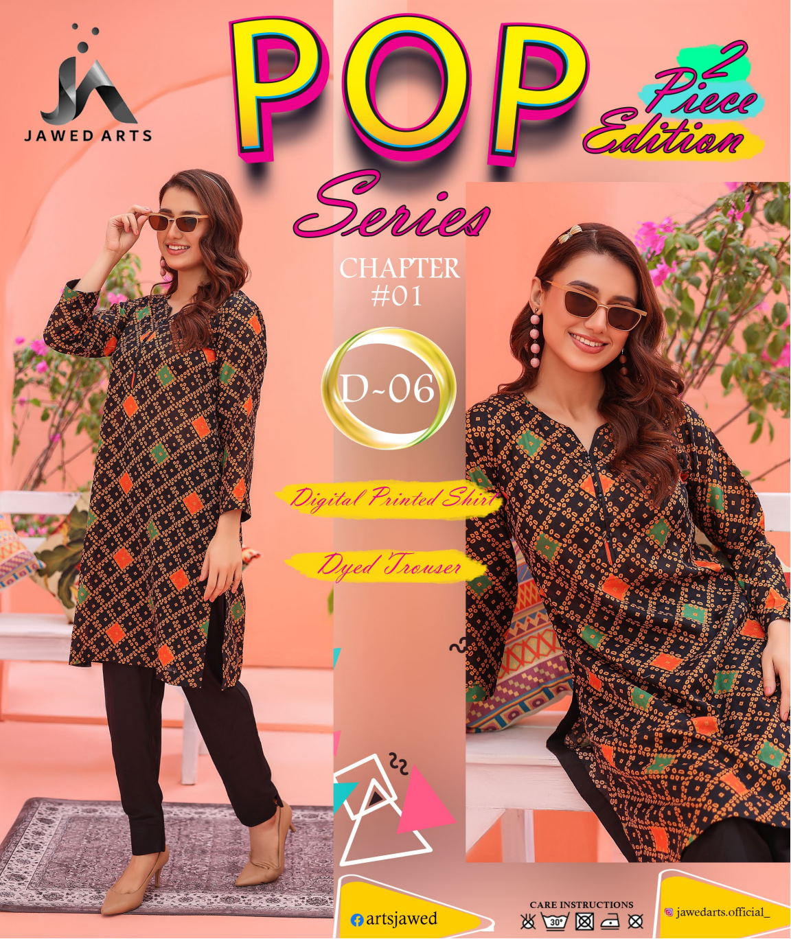 POP (S+T) Series Collection By Jawed Arts ®️ Chapter #01 Design No: 6