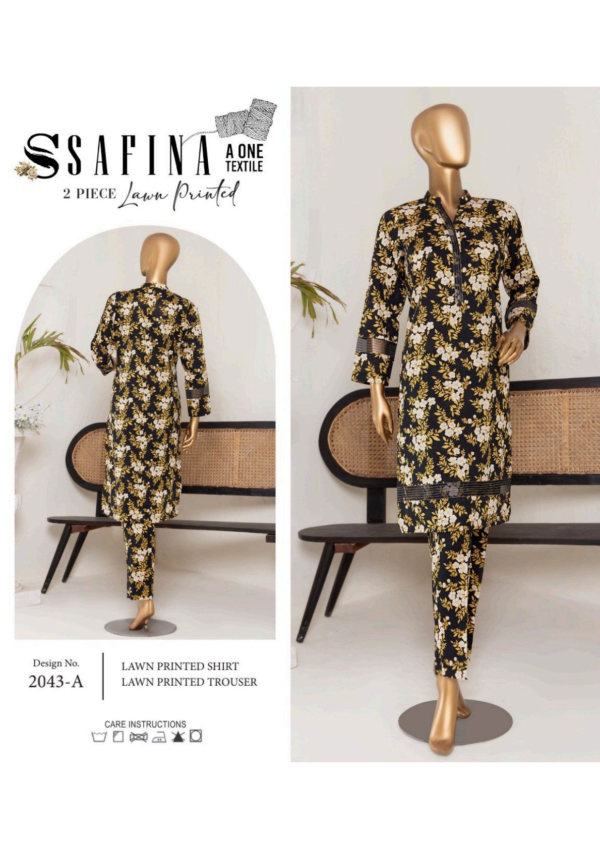 Safina PCS Allover β 100% Original Collection π