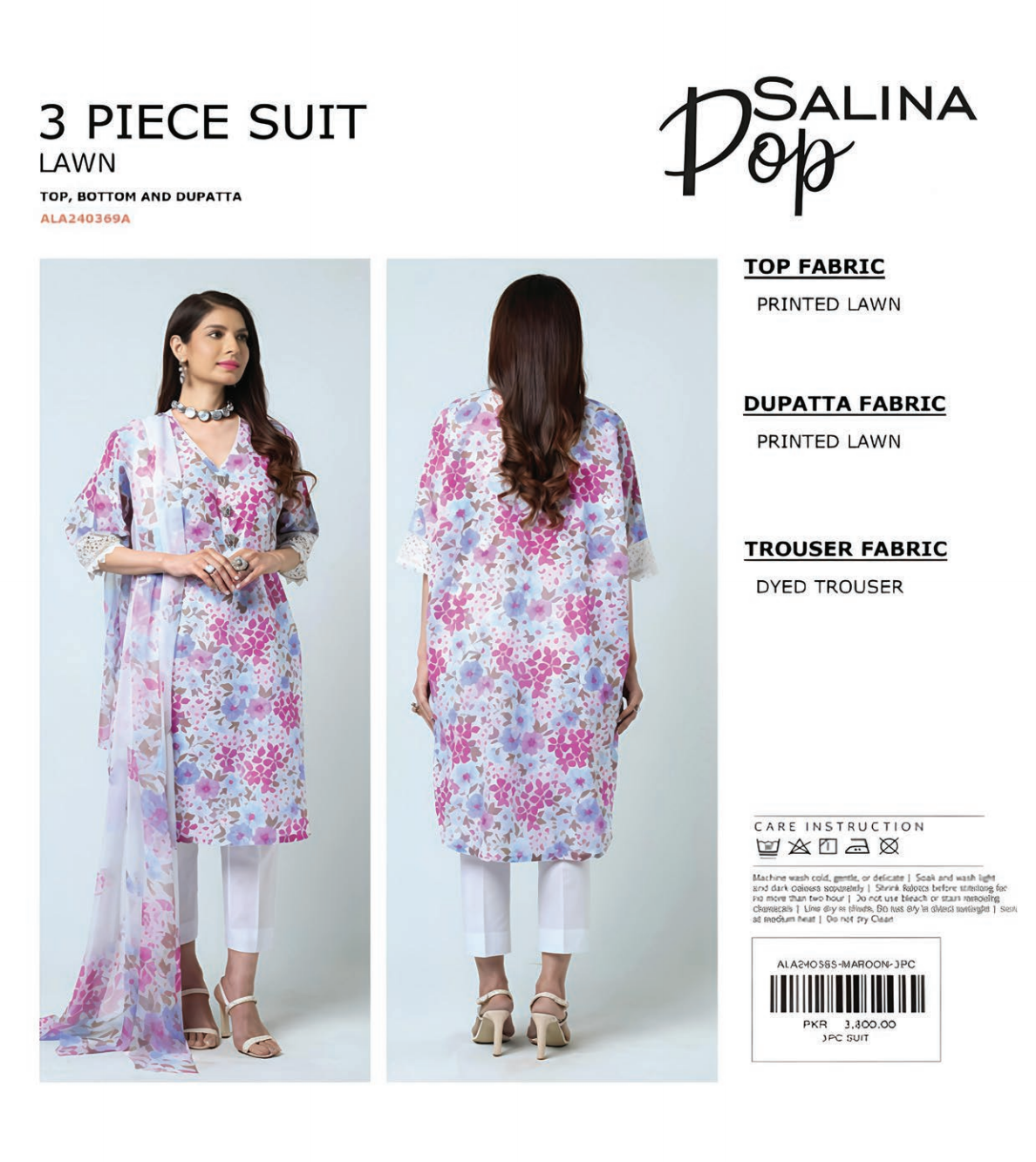 Salina Pop Unstitched Lawn Dyed Trouser 3PCs ππ₯