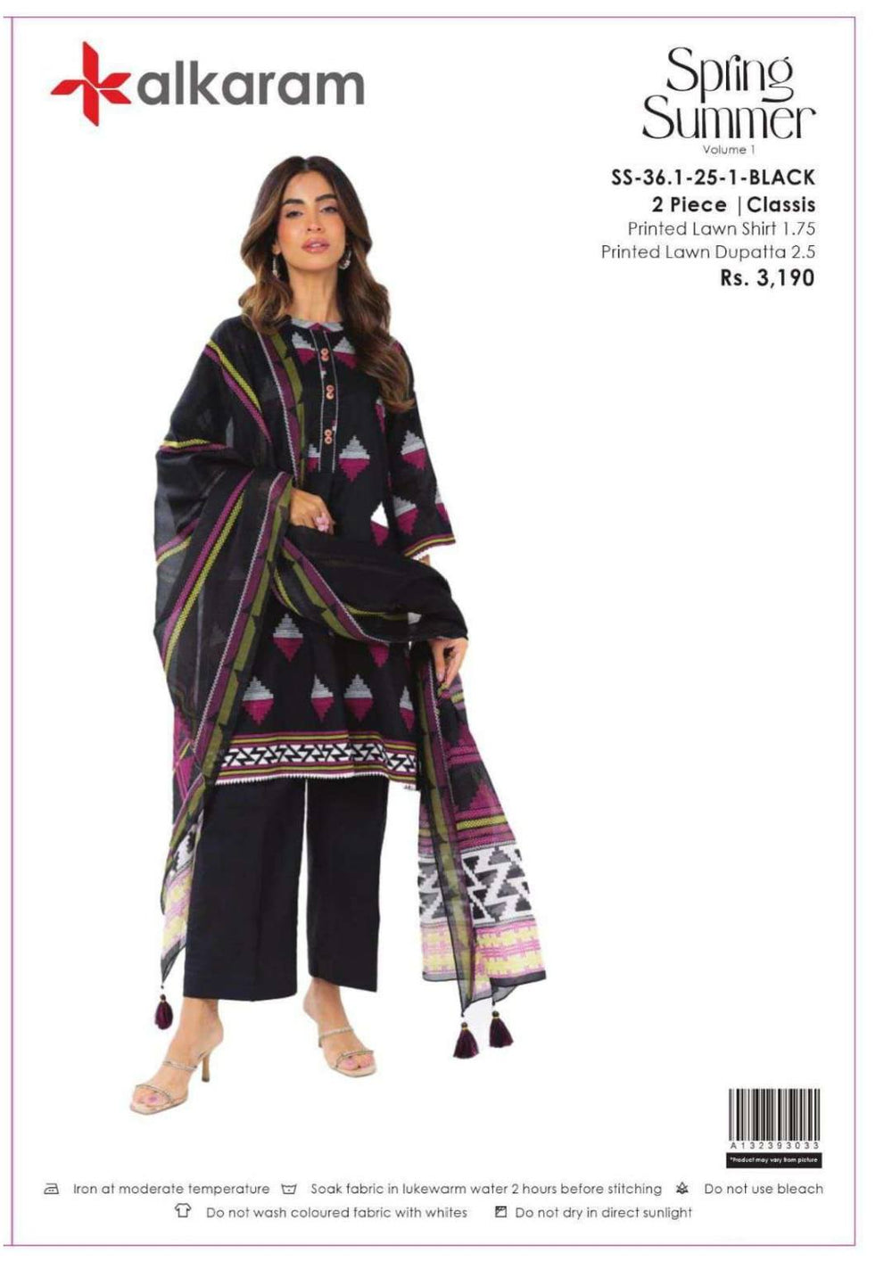 ALKARAM (S+D) 2PC 100% Original Collection 💞🔥