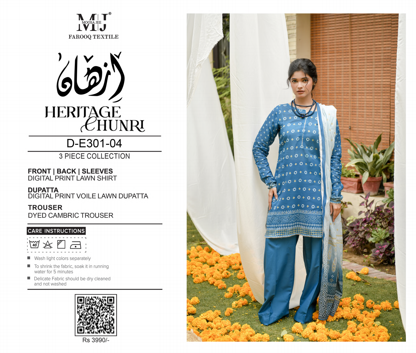MoosaJee 100% Original Heritage Chunri Unstitched 3Ps๐๐ฅ