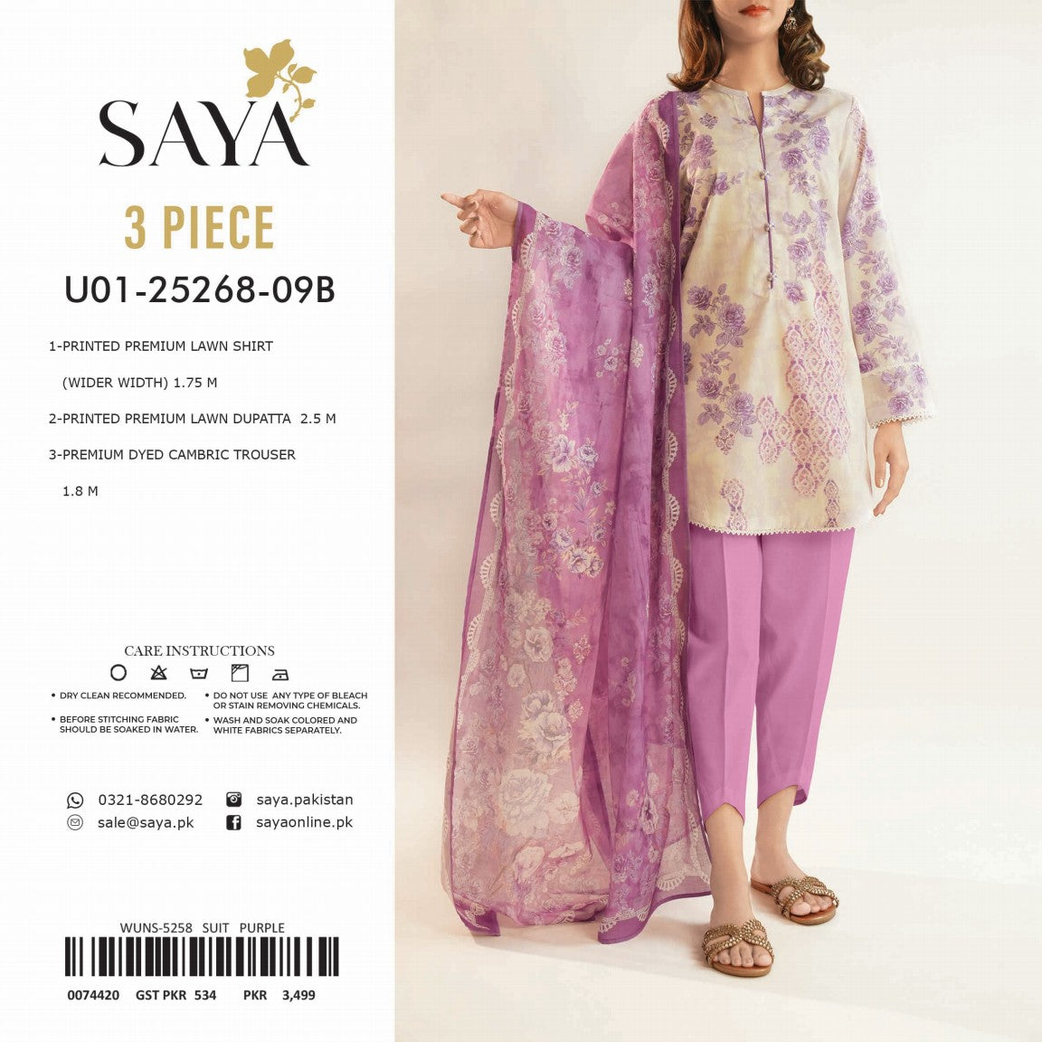 Saya (Grunge Vault) Lawn 3P