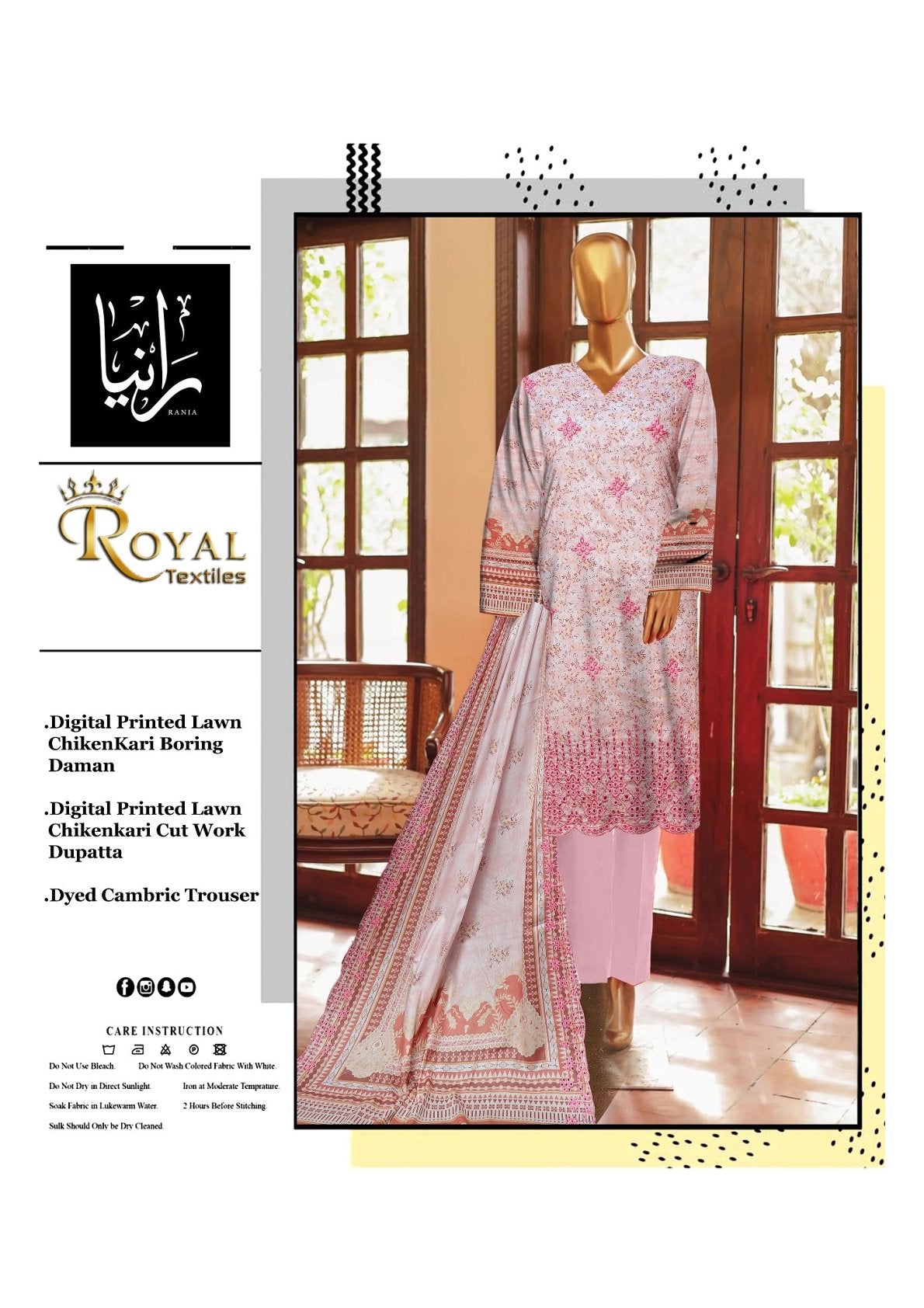 RANIA- ROYAL TEXTILE