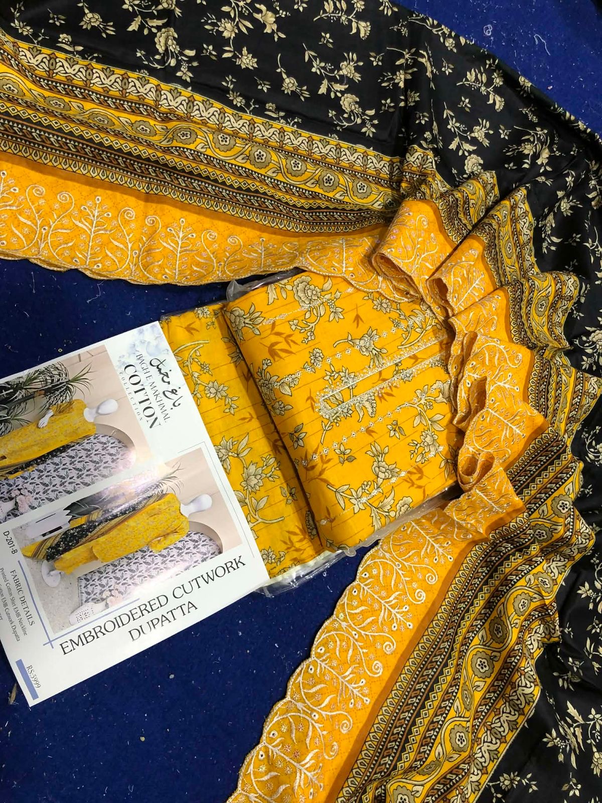 🌸 Bagh e Makhmal ChikanKari Embroidered Cutwork Dupatta Collection 🌸✨ 100 % Original ✨