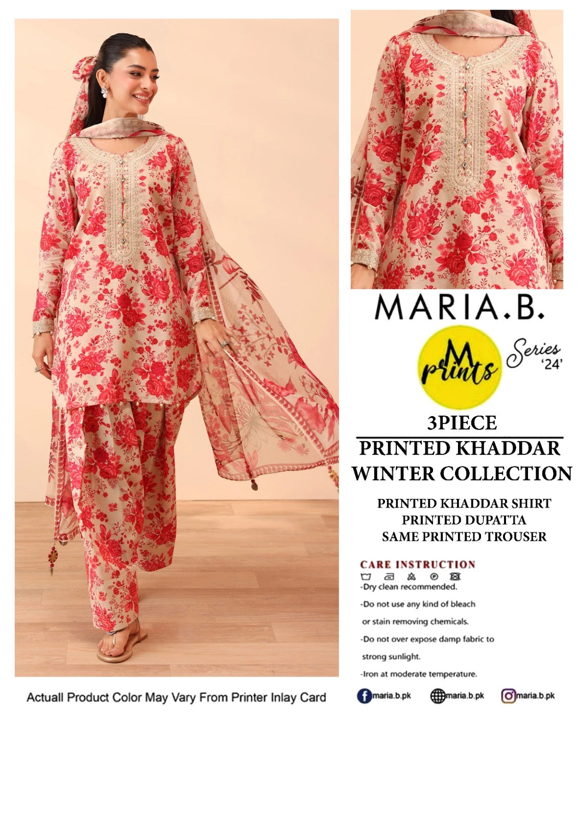Maria.B 3-Piece Khaddar Collection 2025  🔥🧡