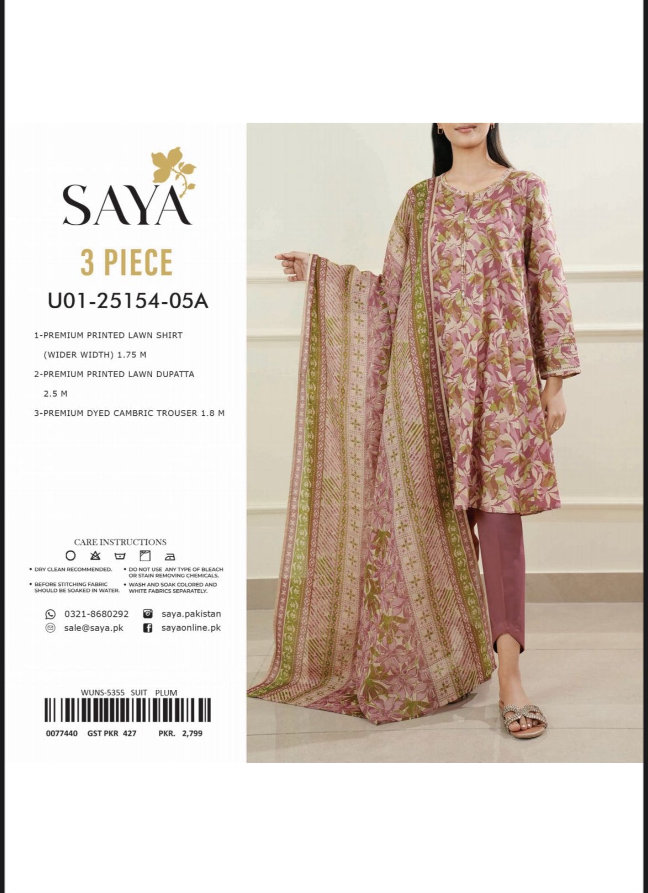SAYA MOSAIC 3pc