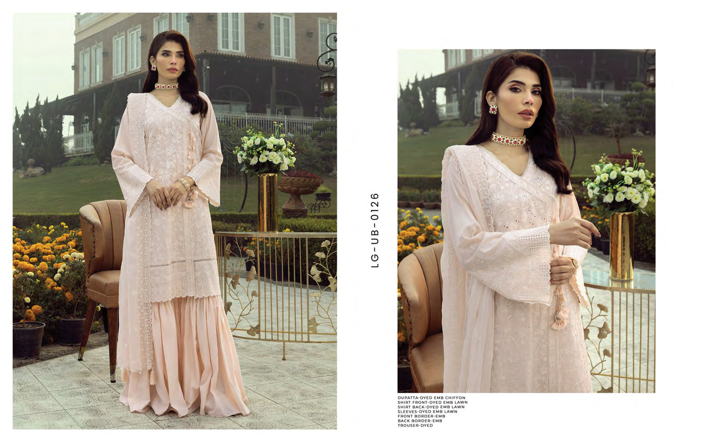 LAKHANY FANCY EID COLLECTION