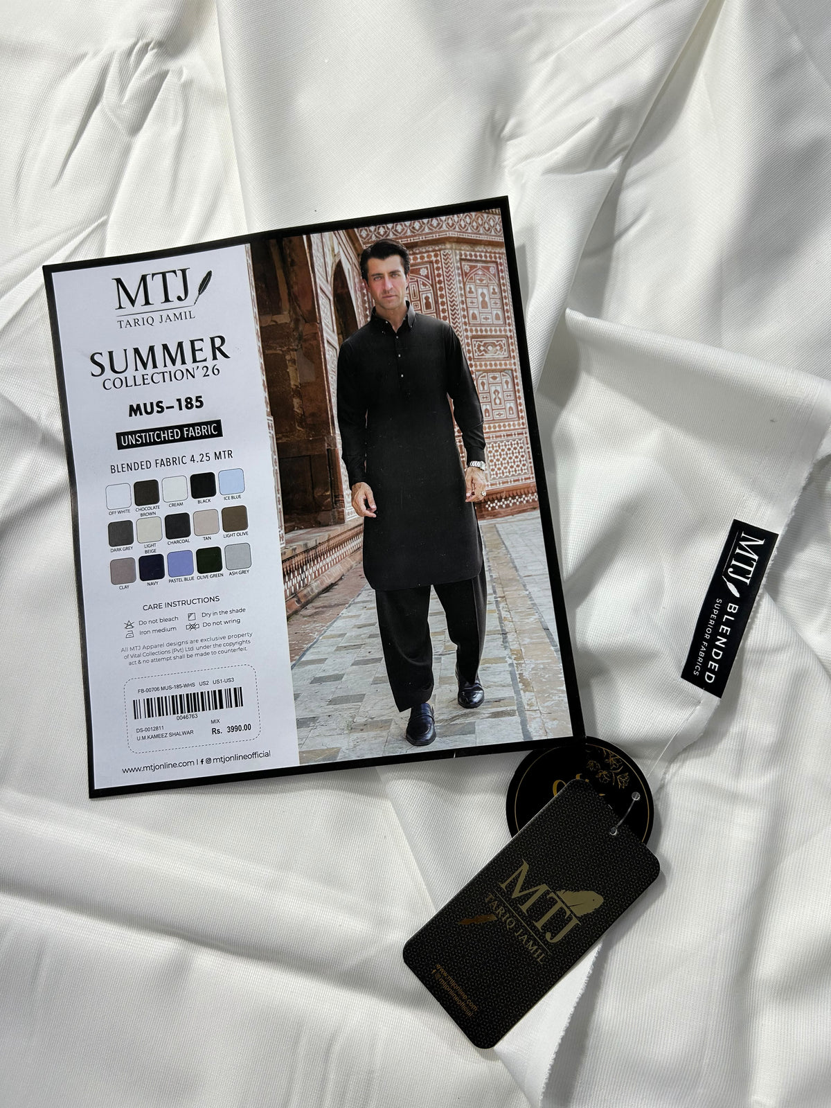 MTJ Off White/10 Men's Blended